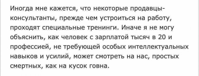 Немного картинок для настроения - 139