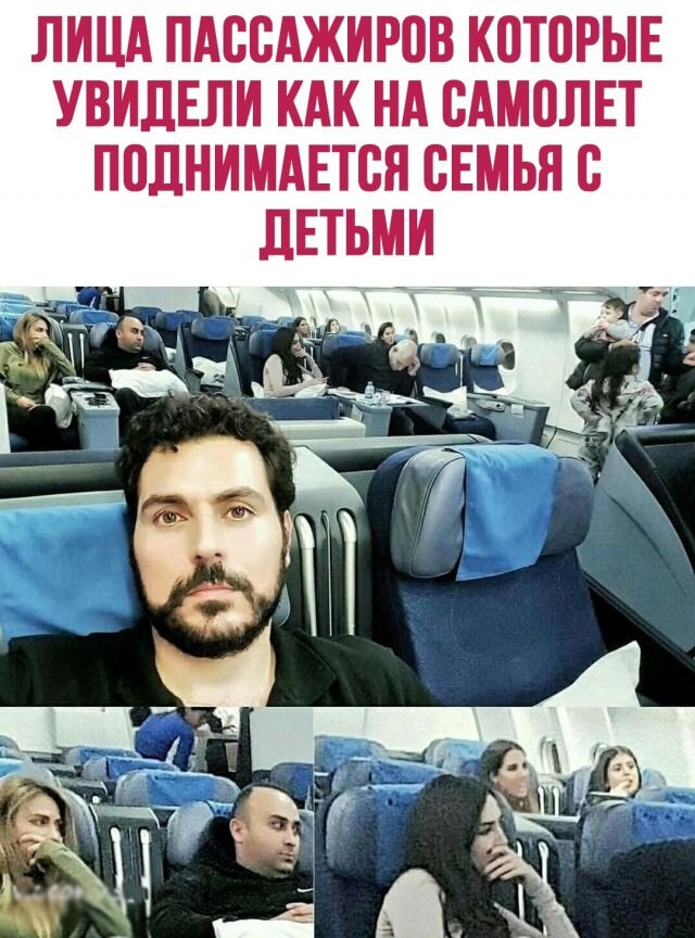 Картинки и мемы, всем хороших выходных