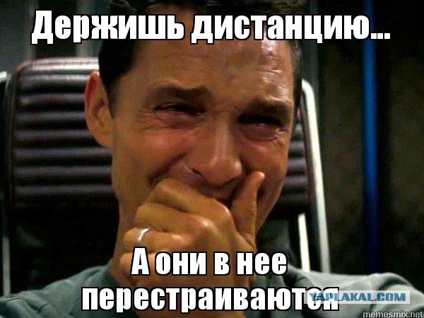 Откуда они появились?