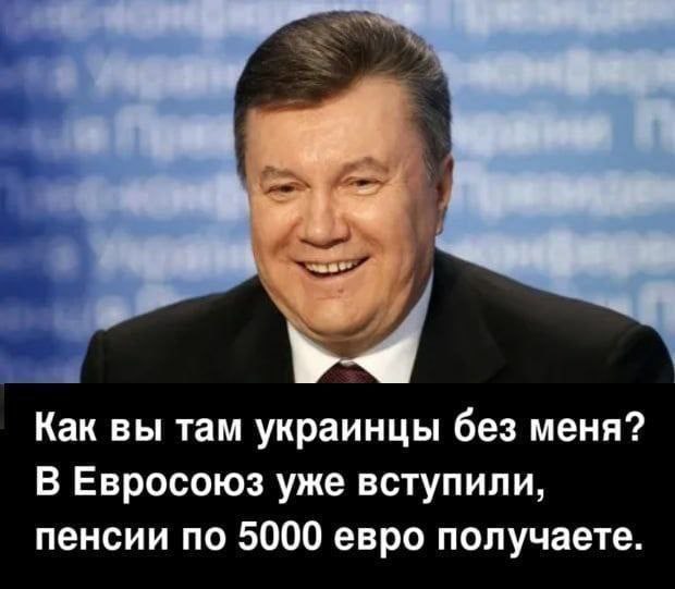 Что такое "свербит пердак"?