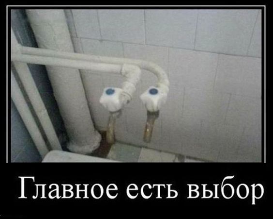 Так себе картинки 09.05.23