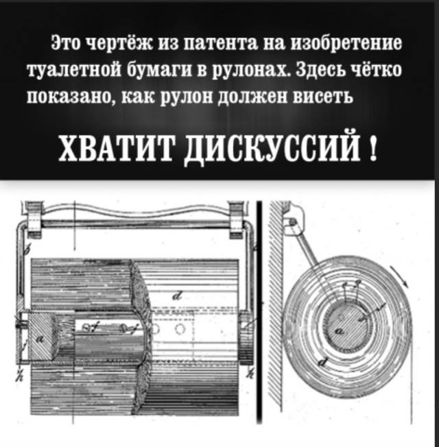 Картинки и мемы, всяко разно - 179
