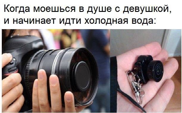 Утренние полубаяны