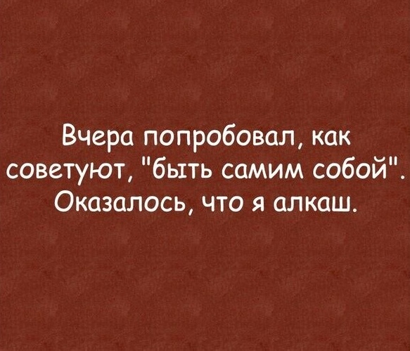 Немного картинок и прочей хреноты Vol. 23