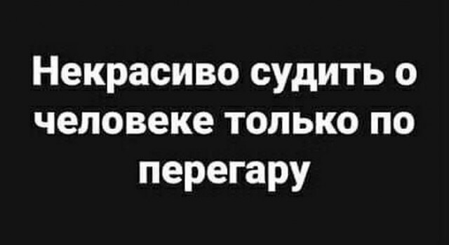Седьмая подборка самых баянистых баянов! Ностальгируем...