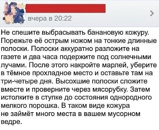 Восьмая подборка самых баянистых баянов! Ностальгируем...
