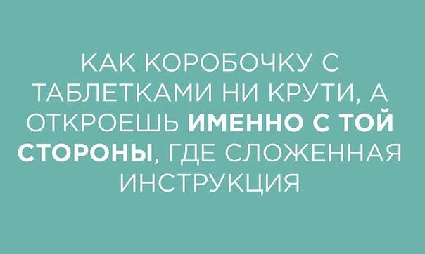 Девятая подборка самых баянистых баянов! Ностальгируем...