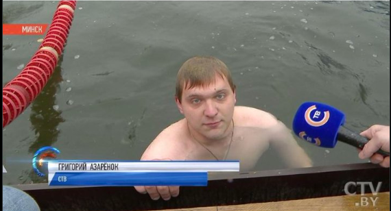 "Мигранты изнасилуют ваши трупы!"