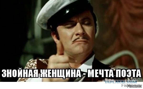 Три варианта: Как возрастные невесты отпугивают мужчин