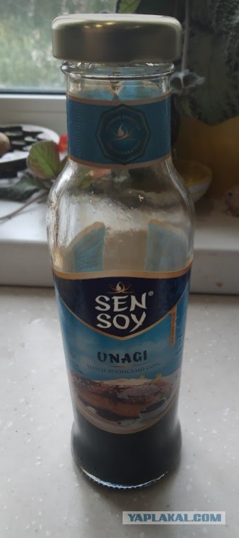 Рыба на парУ по-китайски