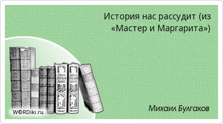 Они контролировали даже могилу Сталина: самые свирепые ОПГ из 90-х