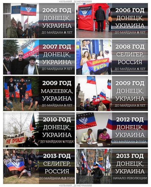 С пленными воюют только трусы