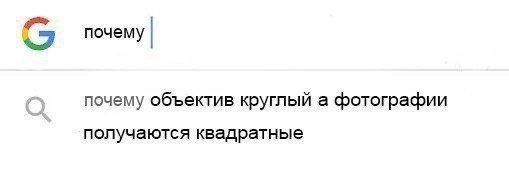 Всего понемногу. От 11.10.