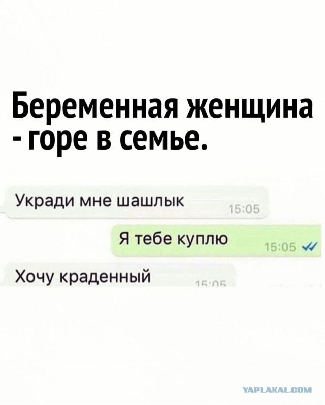 Баянов лютых пост