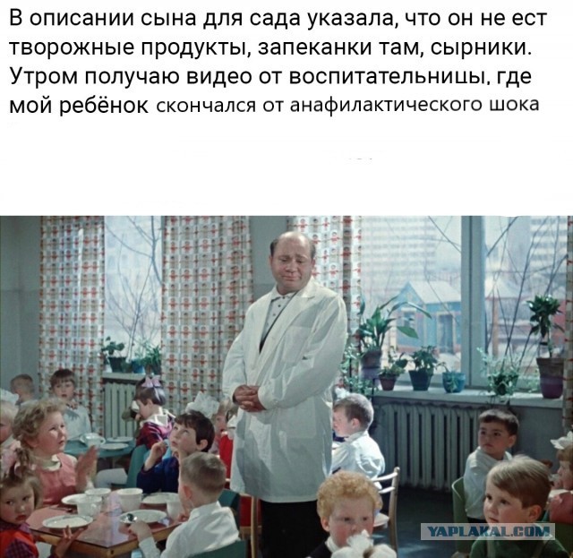 Так себе картинки 04.12.23