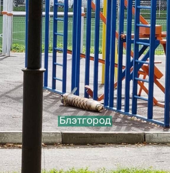 ПВО сбили десять целей под Белгородом. Пострадали минимум трое