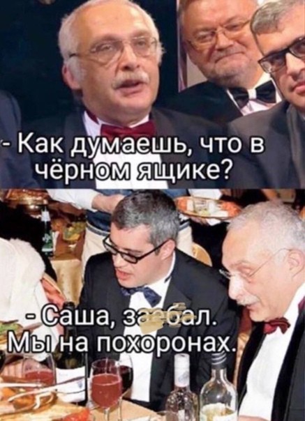 Всего понемногу. От 19.01.24