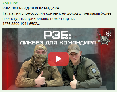 Второй день рождения
