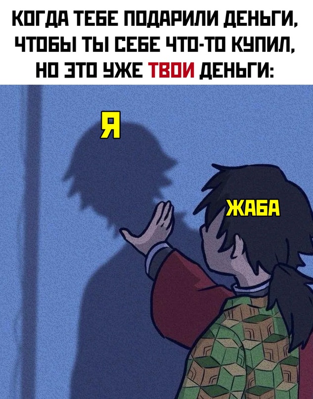 Весёлый полтишок 08.04.24