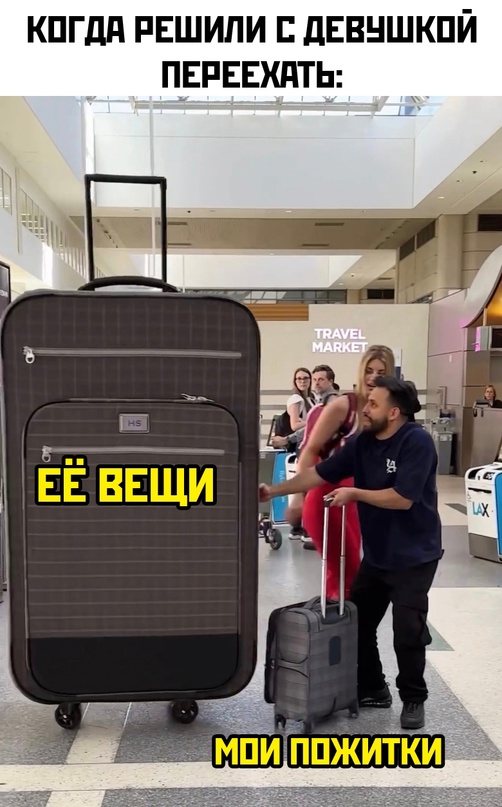 Весёлый полтишок 22.04.24