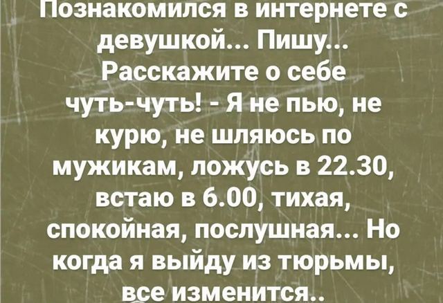 Завалялось тут случайно немного забавных картинок
