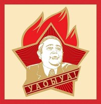 Спалили )) +18