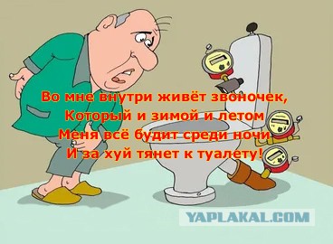 Картинки и стишки депресняшки-2