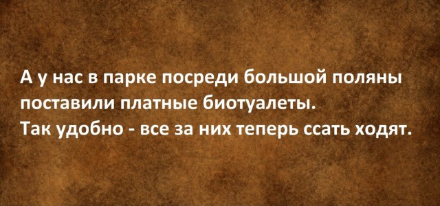 Отборные баяны 10-летней выдержки vol 1