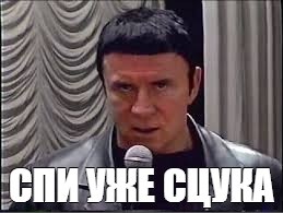 Почему многие из нас просыпаются в три часа ночи?