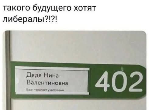 Пятничные картинки.