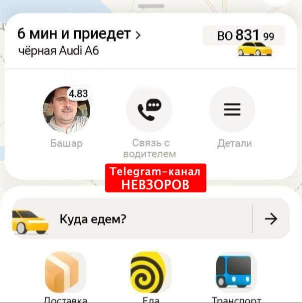 В Госдуме предложили отправить экс-президента Сирии и его семью восстанавливать Донбасс.