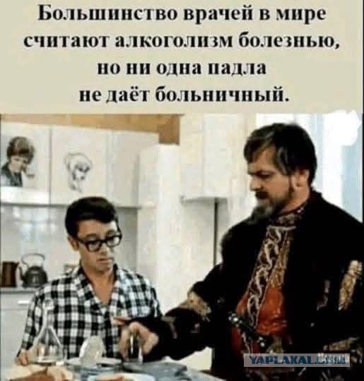 Так себе картинки 21.12.24