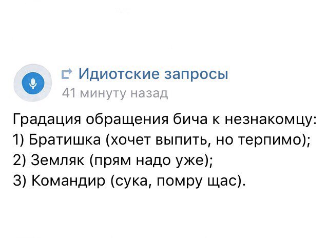 Последние забавные картинки перед любимым понедельником