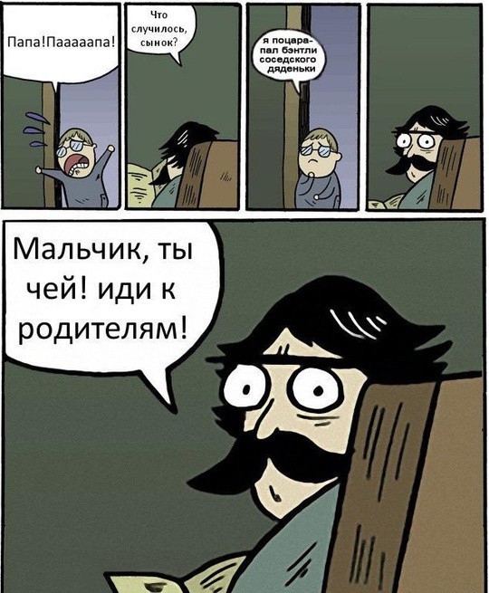 Всего понемногу. От 14.02.2025