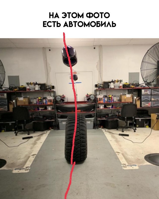 Так себе картинки 16.07.25