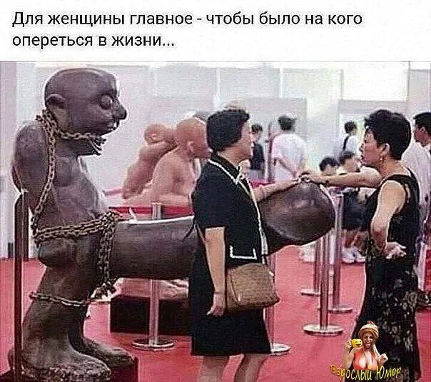 Забавные и не очень скромные картинки - 9