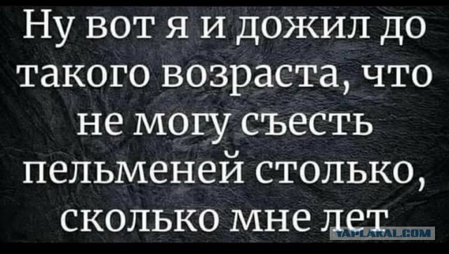 Чучуть картинок разных
