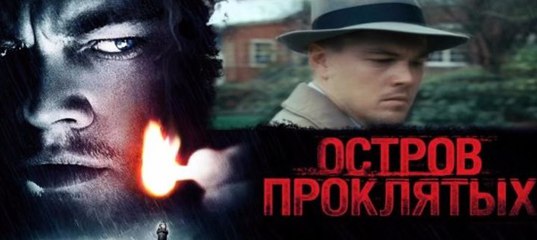10 случайных фильмов на выходные