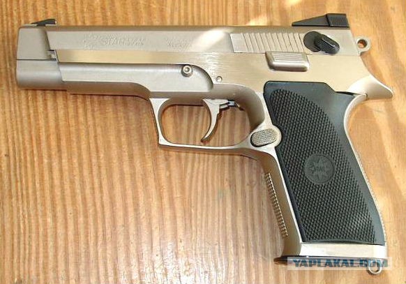 Да это сюр какой-то!