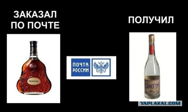 Ищите свои плюсы