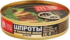 Килька вместо шпрот: что продают в супермаркетах под видом дорогих консервов