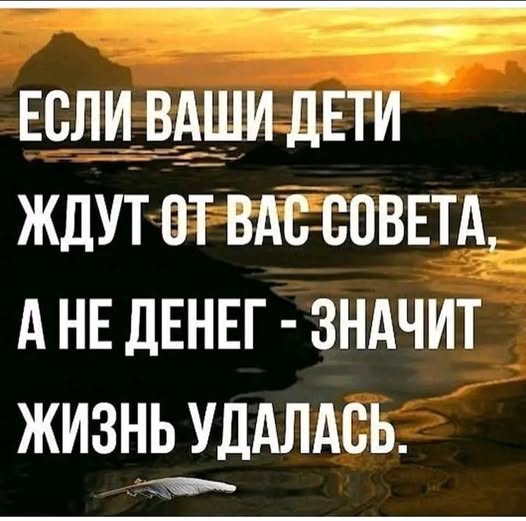Жизненно, иногда черно, вобщем как попало