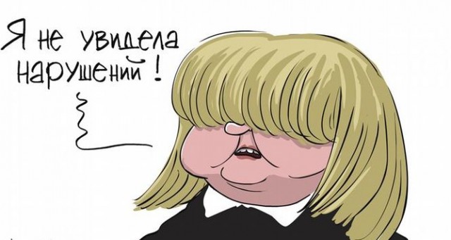 Российский интернет отключат от мирового в случае вмешательства в выборы в 2026 году