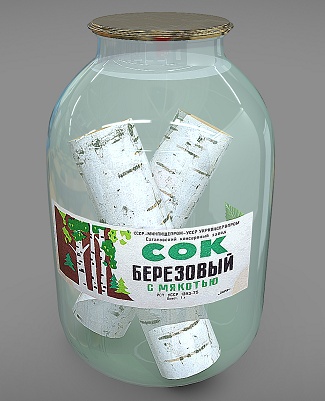 Каких продуктов больше нет?