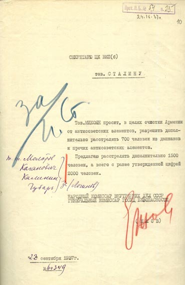 1941   Английские танки под Москвой