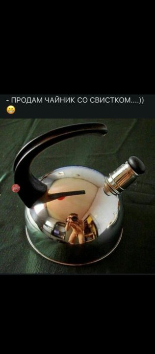 Никому доверять нельзя