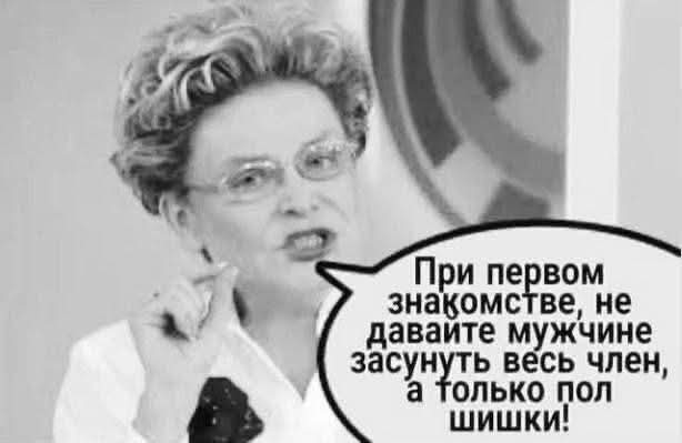Маленькая пятница 24.12