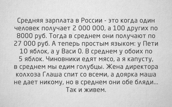 Развеиваем миф, что в СССР вдоволь-то и не ели и сравниваем с современностью