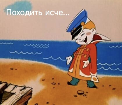 До следующего ТО дотянет