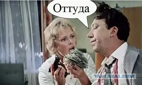 Мошенники мониторят базу данных ОЗОНа?